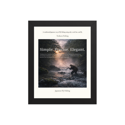 Tenkara Fishing Framed Poster – Japanese Fly Fishing Art Print